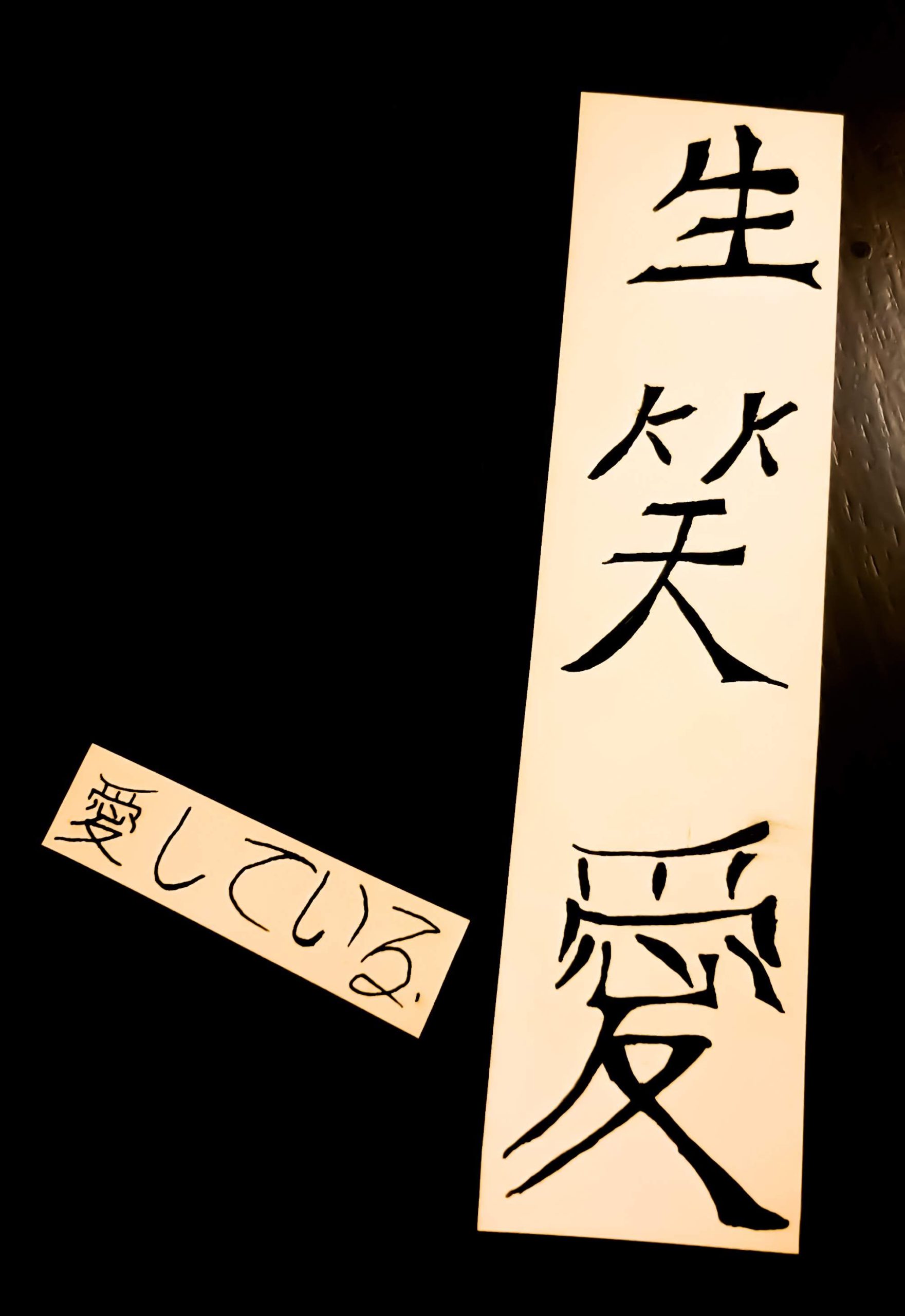 5F89320A-23AE-43AE-BA6E-EFA6BF170591